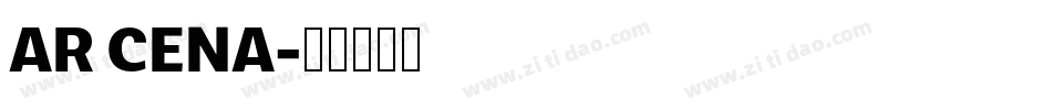 AR CENA字体转换